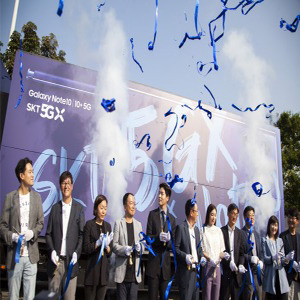 SK텔레콤, 5GX 대표작 갤럭시노트10 개통 시작